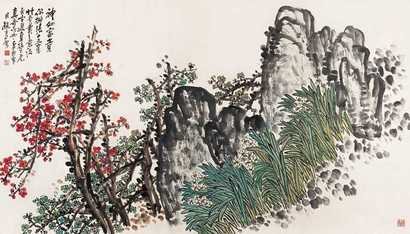 赵云壑 神仙富贵 镜片